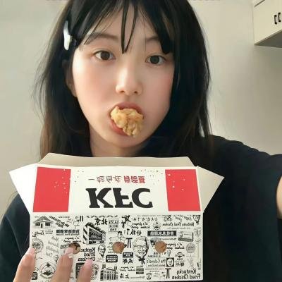 中天